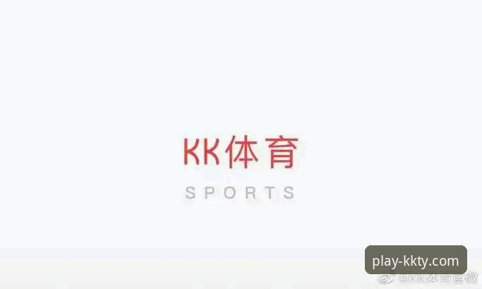 kk体育官网可靠吗 4个维度解析kk体育官网可靠性——从技术角度看kkty.com值不值得信赖